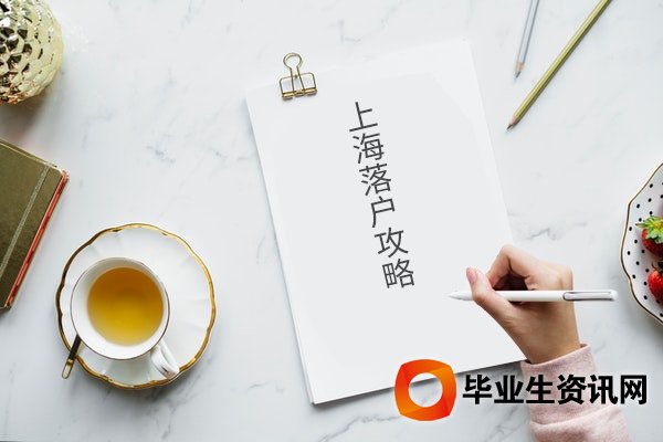 在崇明買(mǎi)房子可以直接落戶(hù)，是真是假