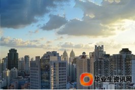 留學(xué)生落戶(hù)：留學(xué)生辦理上海戶(hù)口關(guān)鍵性的問(wèn)題 留學(xué)生落戶(hù)上海政策
