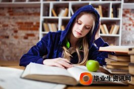 上海居轉(zhuǎn)戶(hù)資訊：2019落戶(hù)成都有哪些方式